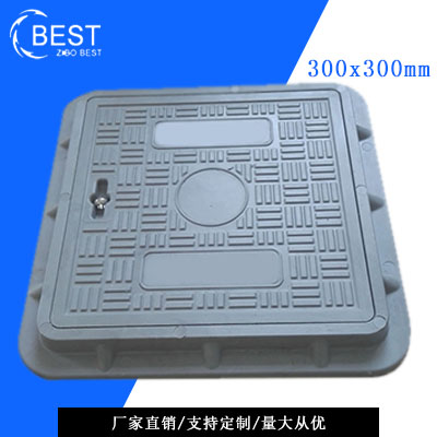 方形300复合井盖