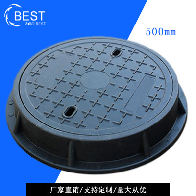 复合井盖